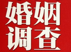 「福泉市调查取证」诉讼离婚需提供证据有哪些