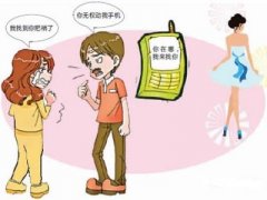 福泉市寻人公司就单身女孩失踪原因总结